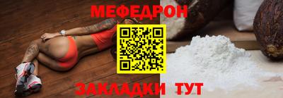 кокаин колумбия Бузулук