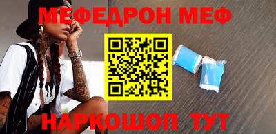 кокаин колумбия Бузулук