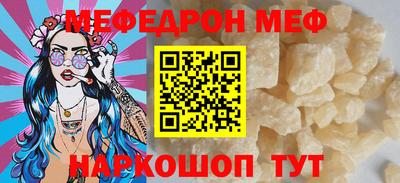 кокаин колумбия Бузулук