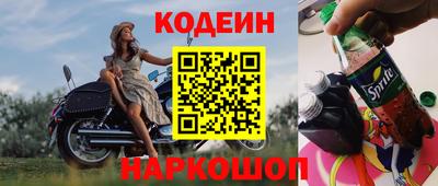 кокаин колумбия Бузулук