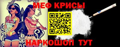 кокаин колумбия Бузулук