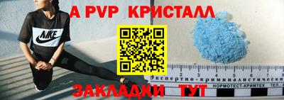 кокаин колумбия Бузулук