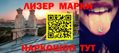 кокаин колумбия Бузулук