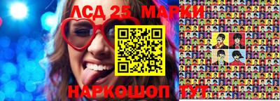 кокаин колумбия Бузулук