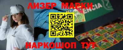 кокаин колумбия Бузулук