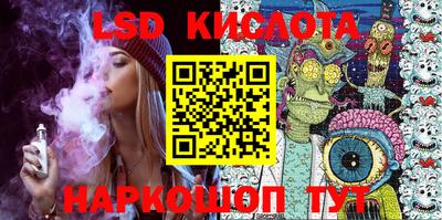 кокаин колумбия Бузулук