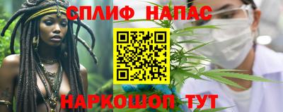 кокаин колумбия Бузулук