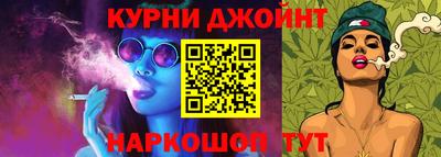 кокаин колумбия Бузулук