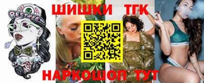 кокаин колумбия Бузулук
