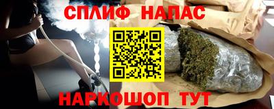 меф Бугуруслан