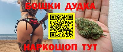 меф Бугуруслан