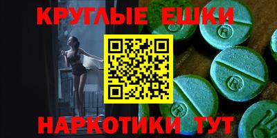 каннабис Будённовск
