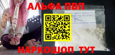 кокаин колумбия Бузулук