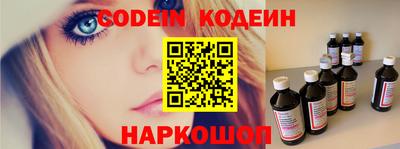 кокаин колумбия Бузулук