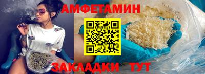 кокаин колумбия Бузулук