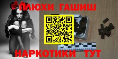 меф Бугуруслан