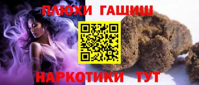 кокаин колумбия Бузулук