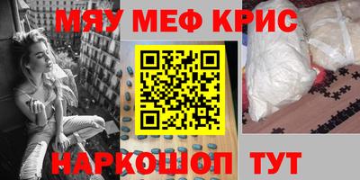 каннабис Будённовск